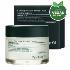 편강율선크림 TOP01