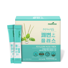 임산부차전자피