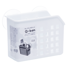 yamada 651 三格筷架 q-ban, 壁掛式餐具收納架, 廚房瀝水置物架, 節省空間, 1組, 白色
