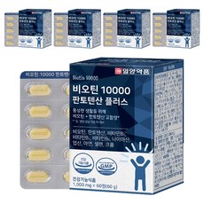 IL-YANG 一洋藥品 生物素10000泛酸複合錠, 60顆, 5盒