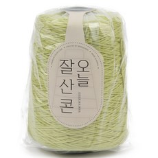 오잘콘