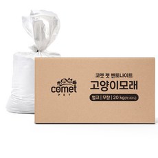코멧 펫 벤토나이트 고양이 모래 벌크, 20kg, 1개, 무향 20kg, 1개, 무향