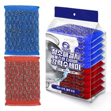 청소해결사 울스텐 다이아 강력수세미, 1개, 10개입