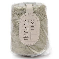 오잘콘