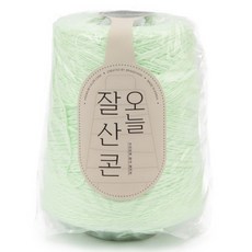 오잘콘