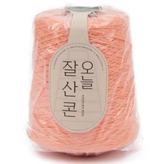 오잘콘
