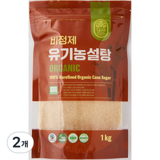 오르코 유기농 설탕, 2개, 1kg