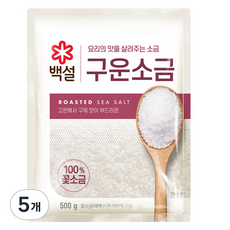 백설 구운소금, 500g, 5개