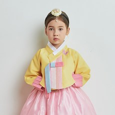 하랑한복 여아용 조이랑 한복 + 복주머니 랜덤발송