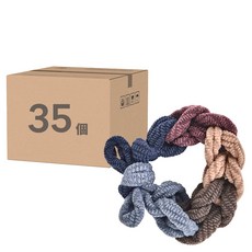 編織髮圈, 尼絨材質, 直徑6cm, 咖啡色彩色款莫蘭迪, 咖啡色 + 彩色款 + 莫蘭迪