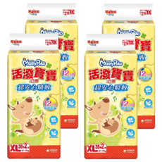 MamyPoko 滿意寶寶 活潑寶寶黏貼型尿布, XL, 160片