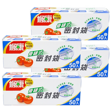 楓康 骨鏈式夾鏈密封袋 Set 2入, 防蟑盒蓋, 多種尺寸, 雙色軌道, 變色即密封, 骨鏈軌道, 密封聽得見, 小, 2盒, 2組