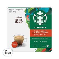 스타벅스 싱글 오리진 콜롬비아 캡슐커피, 5.5g, 12개입, 6개