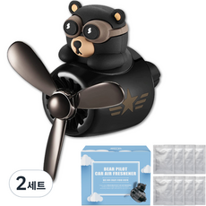 멜린 베어 파일럿 프로펠러 차량용 송풍구 방향제 + 방향제 리필 8p 세트, 2세트, 오션 아로마