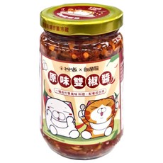 扒扒飯 雙椒醬, 開胃辣椒醬 拌飯拌麵皆宜, 260g, 1罐