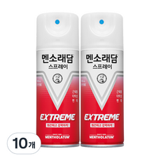 멘소래담 익스트림 스프레이파스 에스 핫타입 180ml, 1개입, 10개