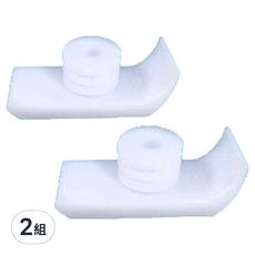 感恩使者 助行器用雪橇型滑行腳套(內塞式)PP材質, 減少刮傷室內地板與推行阻力, 2組