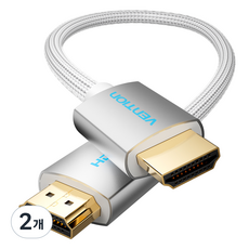 벤션 VENTION 아이언실버 4K HDMI 2.0 케이블 AV케이블 e.3m(AABII), 2개, 3m