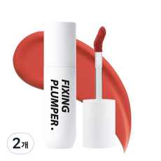 시에로 픽싱 립 플럼퍼 4g, 오렌지 오션, 2개