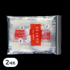 ZPACK 인조손톱 연장팁 ZPACK C커브웰팁 500p 세트, 내추럴팁, 2세트