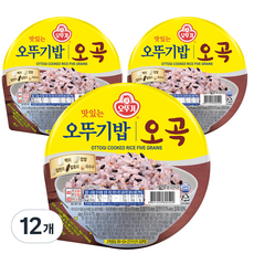 맛있는 오뚜기밥 오곡, 210g, 12개