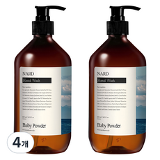 부케가르니 나드 리프레쉬 퍼퓸드 핸드워시 베이비파우더향, 4개, 500ml