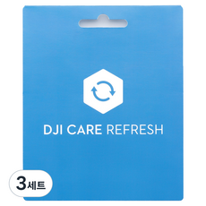 DJI Care Refresh 1년 플랜 Osmo Mobile 8P, 3세트