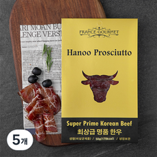 프랑스구르메 한우 프로슈토 햄, 50g, 5개