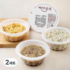시판유아식 TOP01