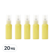 더자카 원컬러 미니 공병 50ml, 20개입, 옐로 - 실리콘공병