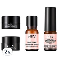 HBN 早C晚A全效抗老體驗組 特證版 發光水+雙A精華乳2.0+雙A晚霜2.0+咖啡因眼霜2.0, 2組