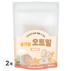 퍼기 유아용 유기농 오트밀 이유식 작은입자, 300g, 2개