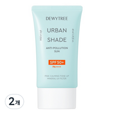 듀이트리 어반쉐이드 안티폴루션 선 SPF50+ PA++++, 40ml, 2개