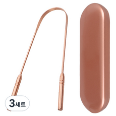 룻츠 혀클리너 구리색 + 철상자 세트 14cm, 3세트