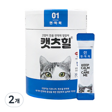 캣츠힐 고양이 영양제 30p, 30회분, 면역/항산화, 2개