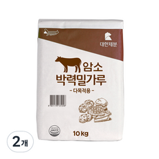 대한제분 암소 박력 밀가루, 10kg, 2개