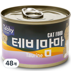 테비토퍼 고양이 테비맘마 캔 타우린 160g,