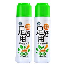 足好用 鞋腳除臭粉 茶樹100g 2瓶組, 天然茶樹精油配方，有效去除鞋內異味, 100g, 2瓶
