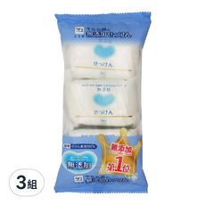 COW STYLE 牛乳石鹼 無添加肥皂 3入, 100g, 3組