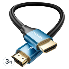 벤션 프리미엄 HDMI V2.0 케이블, 3개, 1m