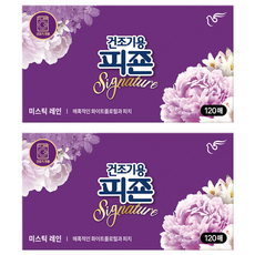 피죤 건조기용 시트 섬유유연제 미스틱레인향 본품, 120개입, 2개 2개, 120매
