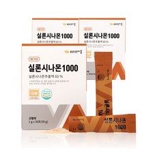 유기네