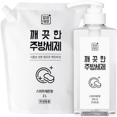 부전만물주방 깔끔대장 깨끗한 주방세제 500ml+대용량 리필2L 스위트레몬향 1세트