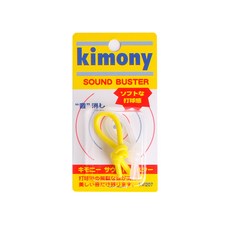 키모니 사운드버스터 KVI207, 옐로우+투명