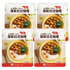 MOS BURGER 摩斯漢堡 日式咖哩牛肉，份量十足，嚴選食材, 200g, 4包