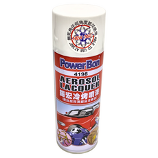 PowerBon 錫宏興業 4198 Aerosol Lacquer 冷烤漆, 102 白色, 1瓶