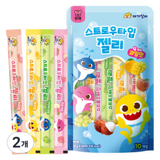 碰碰狐鯊魚寶寶吸管型軟糖 10入 隨機出貨, 2個, 200g, 桃子味、荔枝味、芒果味、陽光麝香葡萄味