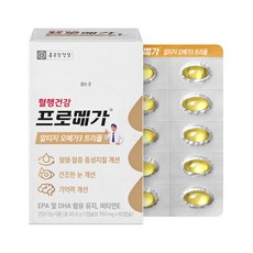 프로메가 종근당건강 알티지 오메가3 트리플 45.6g, 60정, 1개