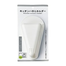 echo磁吸式剪刀收納座, 日本廚房磁吸收納, 剪刀架, 冰箱收納, 廚房置物架, 1入, 白色