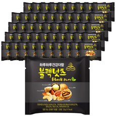 넛츠팜 하루하루 건강더함 블랙넛츠, 25g, 50개